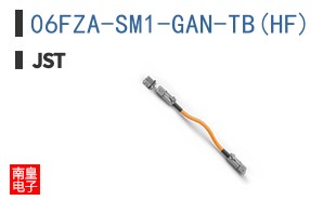 06FZA-SM1-GAN-TB(HF)