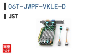 06T-JWPF-VKLE-D