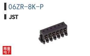 06ZR-8K-P