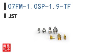 07FM-1.0SP-1.9-TF
