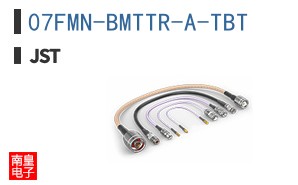 07FMN-BMTTR-A-TBT