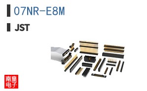 07NR-E8M