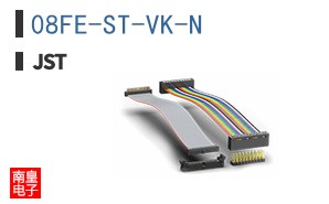 08FE-ST-VK-N
