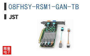 08FHSY-RSM1-GAN-TB