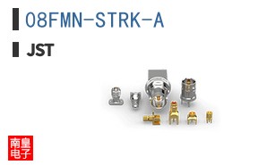 08FMN-STRK-A