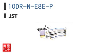 10DR-N-E8E-P