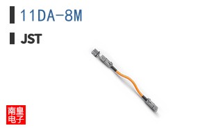 11DA-8M