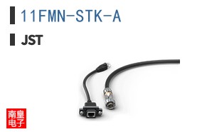 11FMN-STK-A
