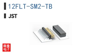 12FLT-SM2-TB