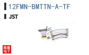 12FMN-BMTTN-A-TF