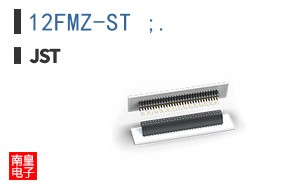 12FMZ-ST ;.