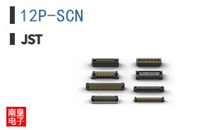12P-SCN