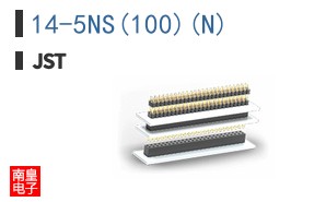 14-5NS(100)(N)