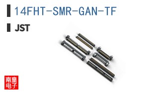 14FHT-SMR-GAN-TF