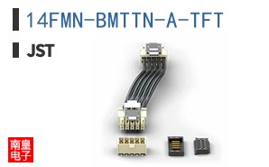 14FMN-BMTTN-A-TFT