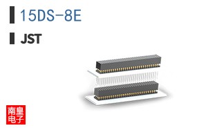 15DS-8E