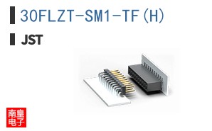 30FLZT-SM1-TF(H)
