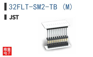 32FLT-SM2-TB (M)