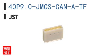 40P9.0-JMCS-GAN-A-TF
