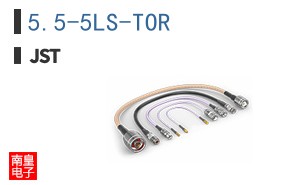 5.5-5LS-TOR