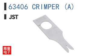 63406 CRIMPER (A)