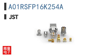 A01RSFP16K254A