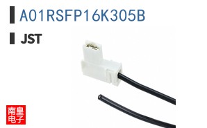 A01RSFP16K305B