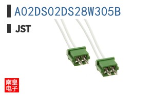 A02DS02DS28W305B