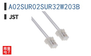 A02SUR02SUR32W203B