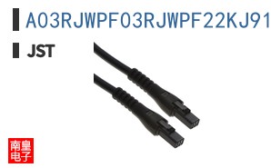 A03RJWPF03RJWPF22KJ914OM