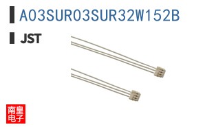 A03SUR03SUR32W152B
