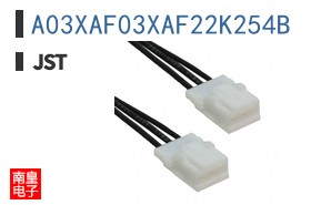 A03XAF03XAF22K254B