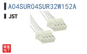 A04SUR04SUR32W152A