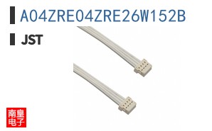 A04ZRE04ZRE26W152B