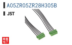 A05ZR05ZR28H305B