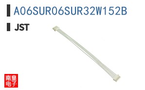 A06SUR06SUR32W152B