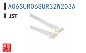 A06SUR06SUR32W203A