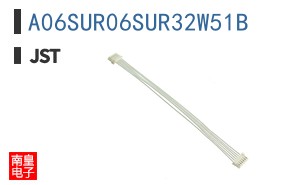 A06SUR06SUR32W51B