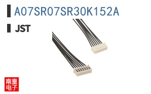 A07SR07SR30K152A