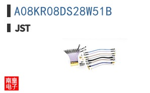 A08KR08DS28W51B