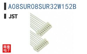 A08SUR08SUR32W152B