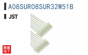 A08SUR08SUR32W51B