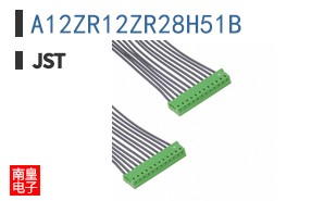 A12ZR12ZR28H51B