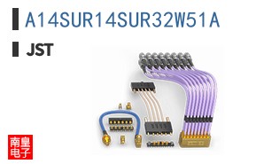 A14SUR14SUR32W51A