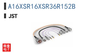 A16XSR16XSR36R152B