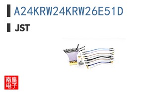 A24KRW24KRW26E51D