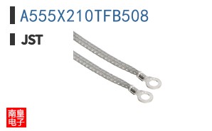 A555X210TFB508
