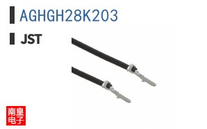 AGHGH28K203