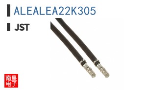ALEALEA22K305