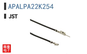 APALPA22K254